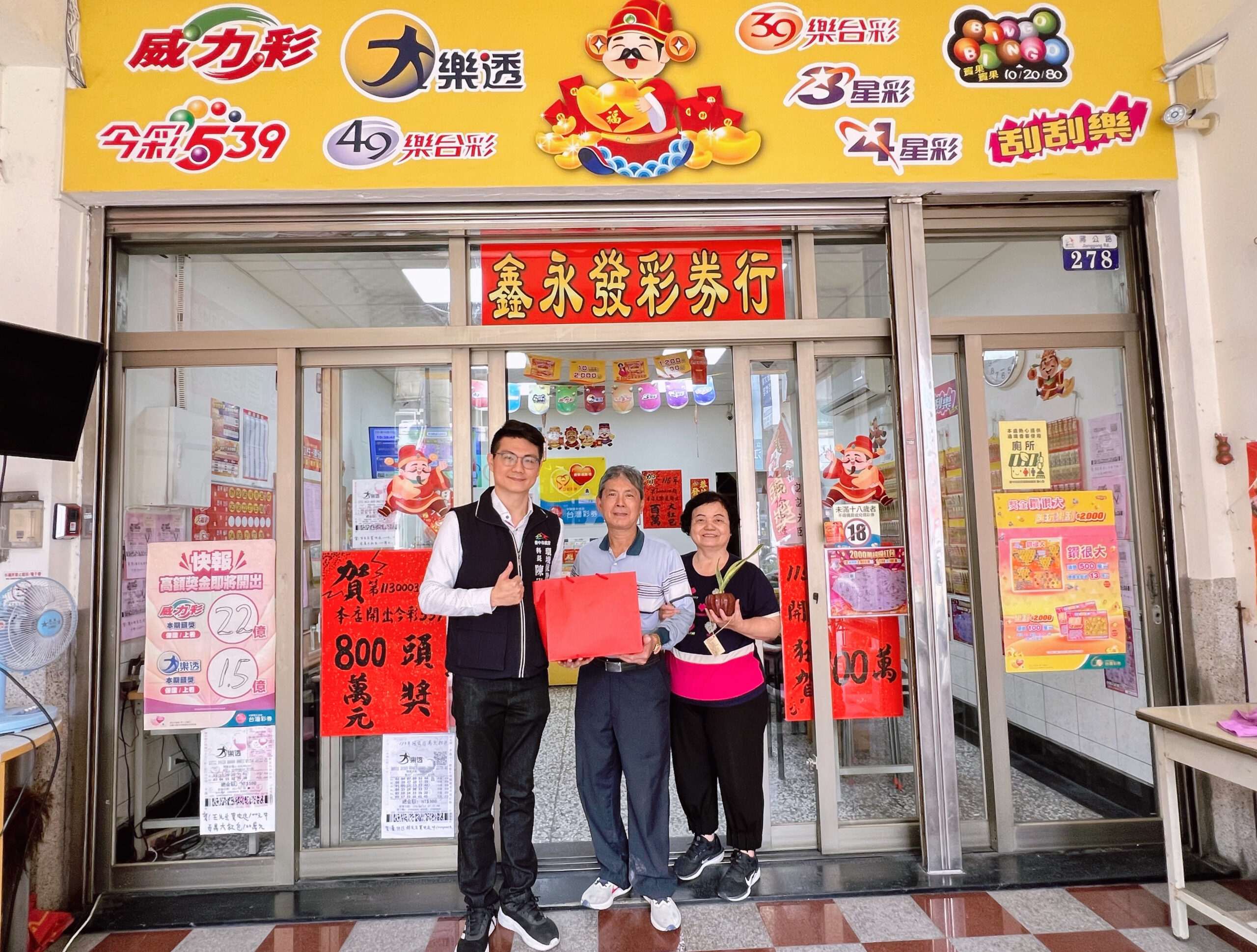 媽祖回鑾暖心相伴！　中市環保局攜手民間資源提供269處友善廁所