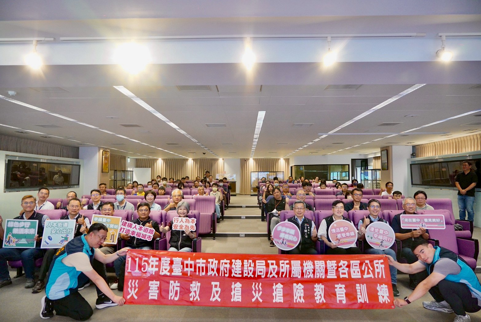 中市建設局汛前展開 防災教育訓練　建設局長：強化第一線防災搶險應變力