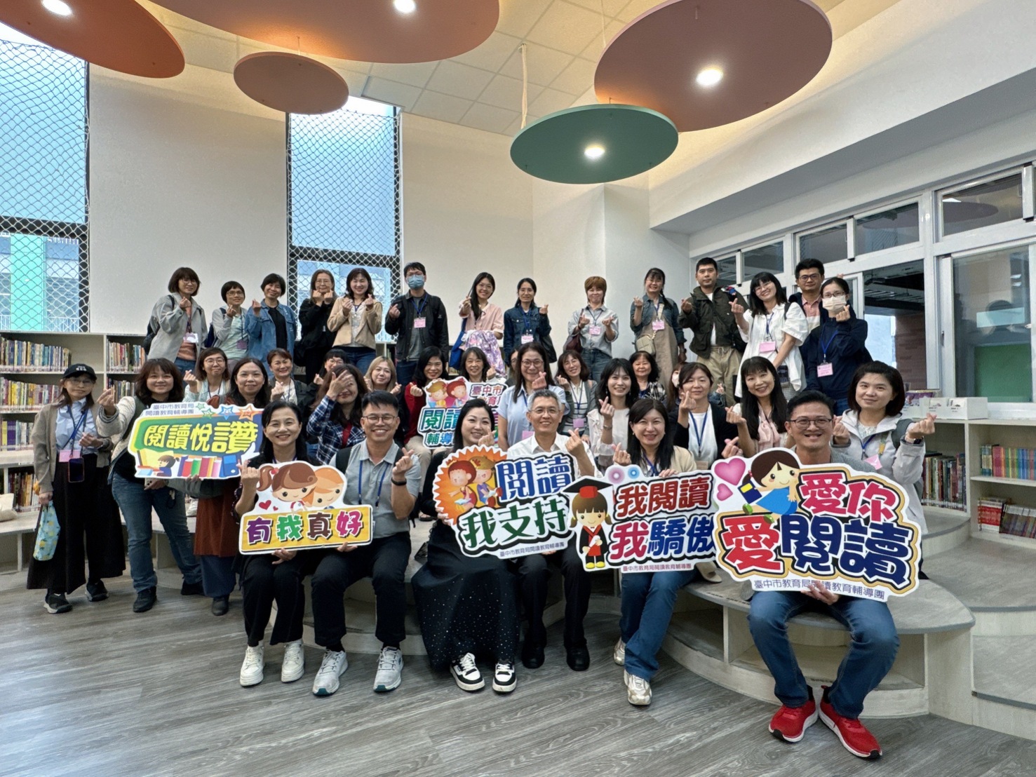 中市閱讀教育奪18獎連5年全國第一　閱讀教育輔導團帶領圖書教師跨縣市交流