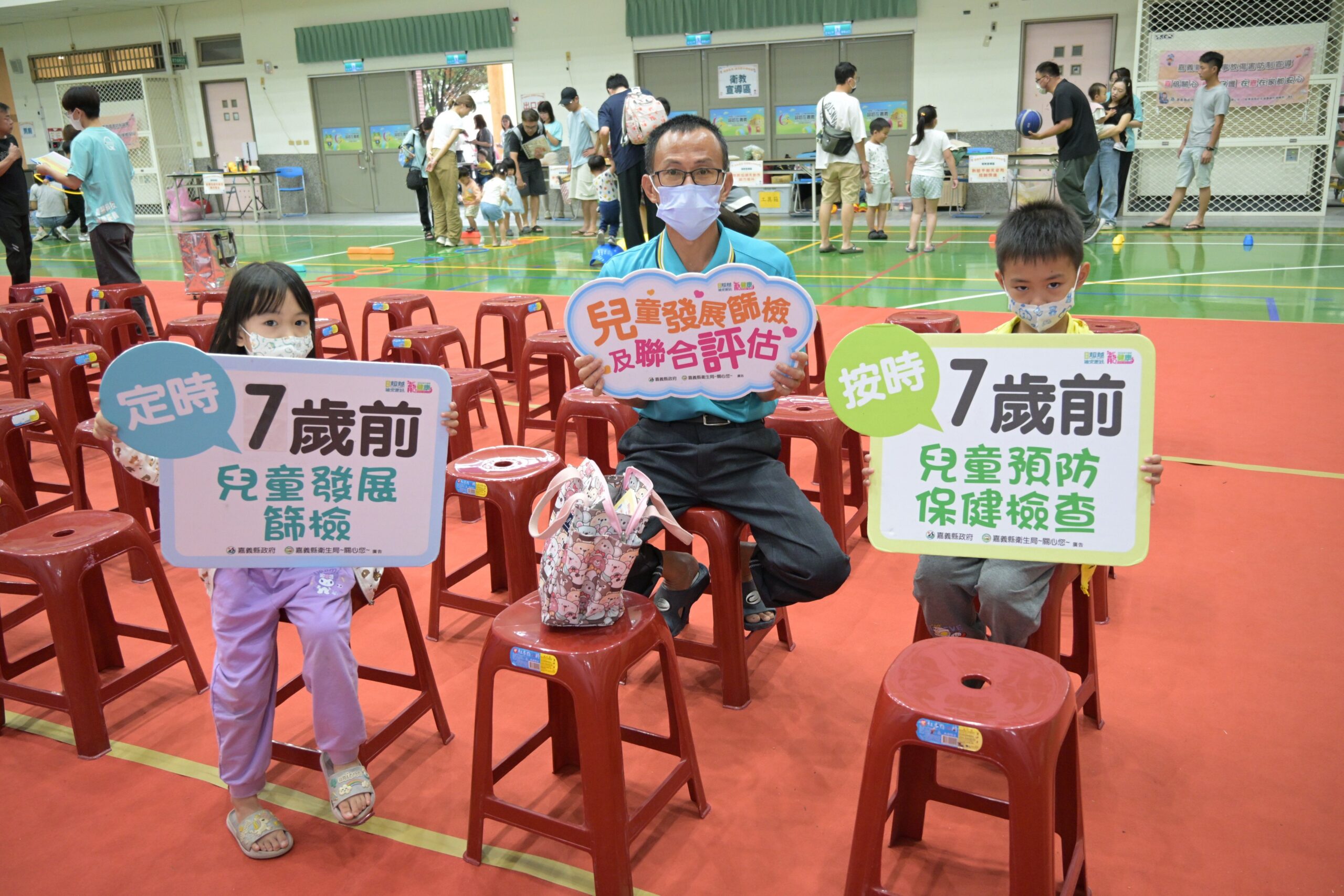 健康嘉馬　篩檢不漏接　嘉義縣衛生局打造全方位健康守護網