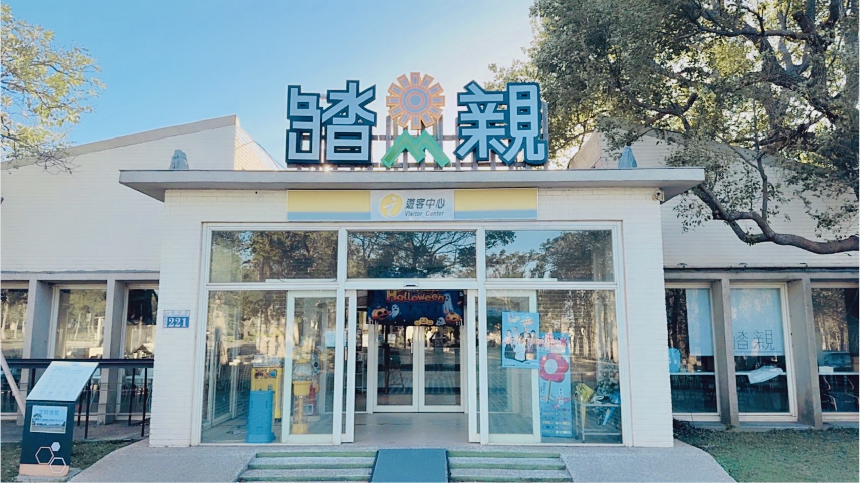 2026台中海洋觀光季首波活動　「春瘋媽祖」5/9-5/10大甲鐵砧山盛大登場