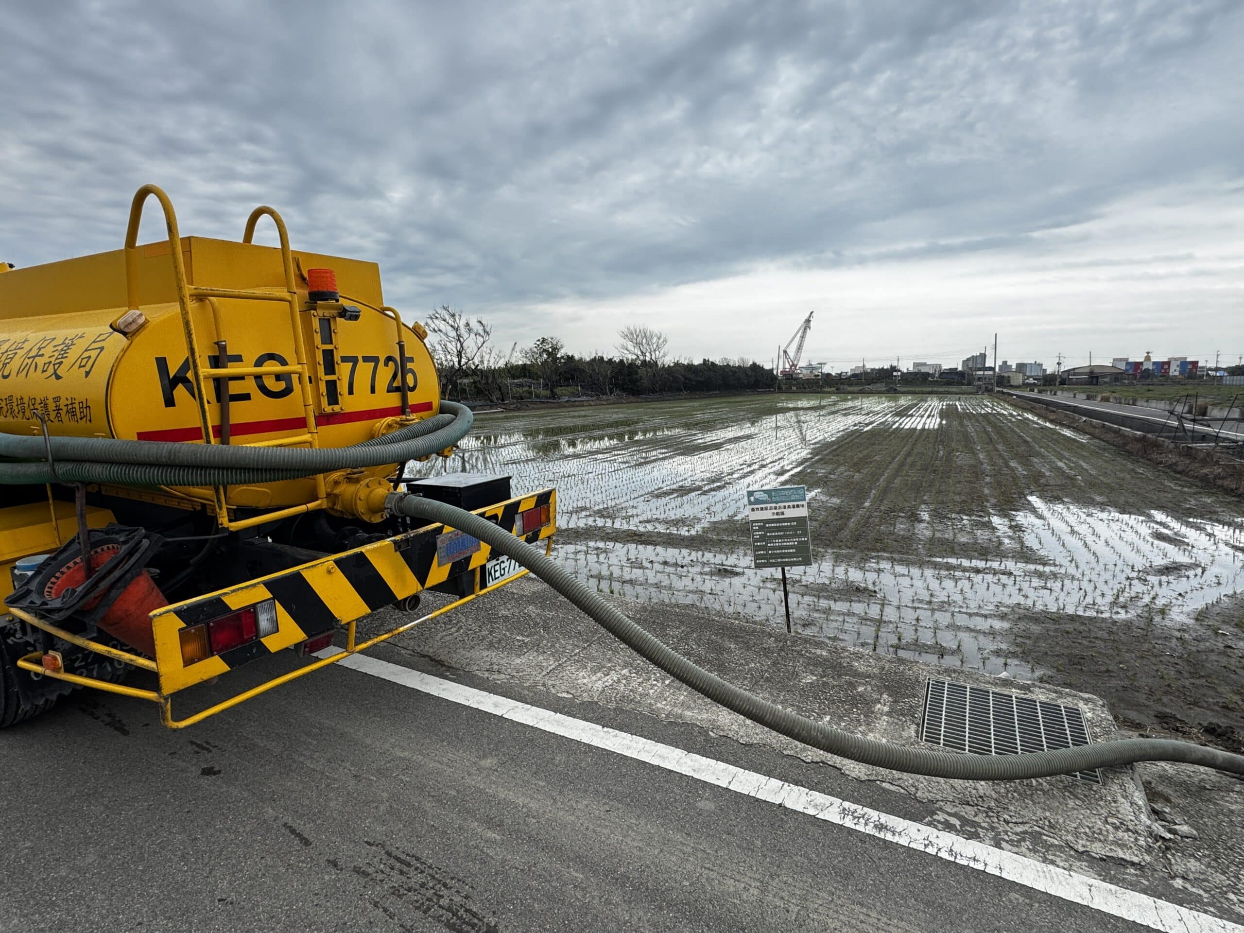 國際戰爭推升化肥價格　中市府推小豬車隊及加肥站免費供應天然沼肥
