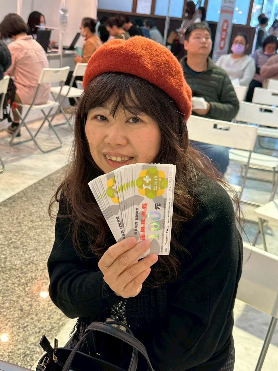 嘉義市振興商圈夜市券2,500萬元全數兌畢 創造逾10倍消費效益、發票捐社福