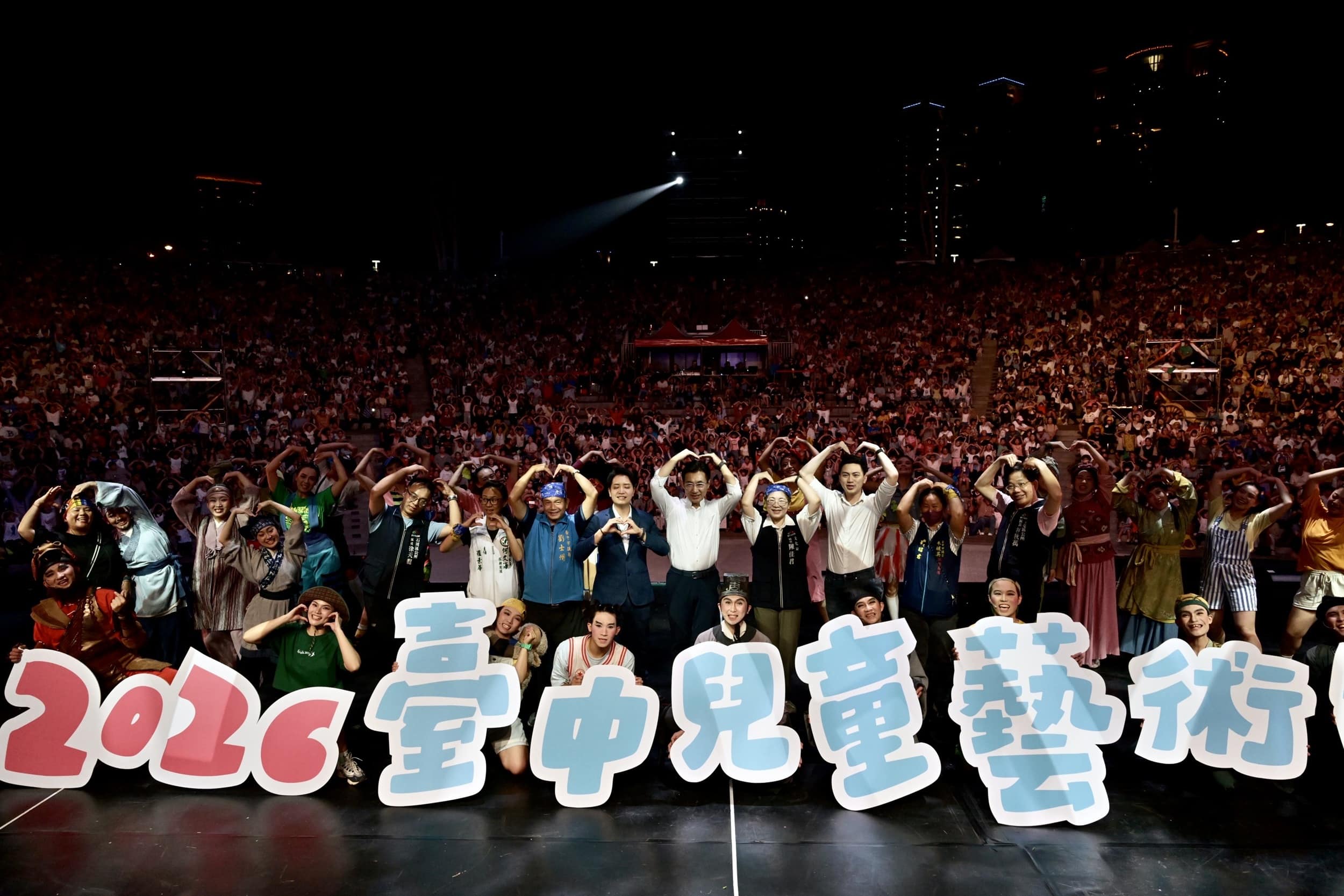 台中兒藝節超有戲! 紙風車《三國奇遇》圓滿戶外劇場翻玩經典 上萬觀眾同歡