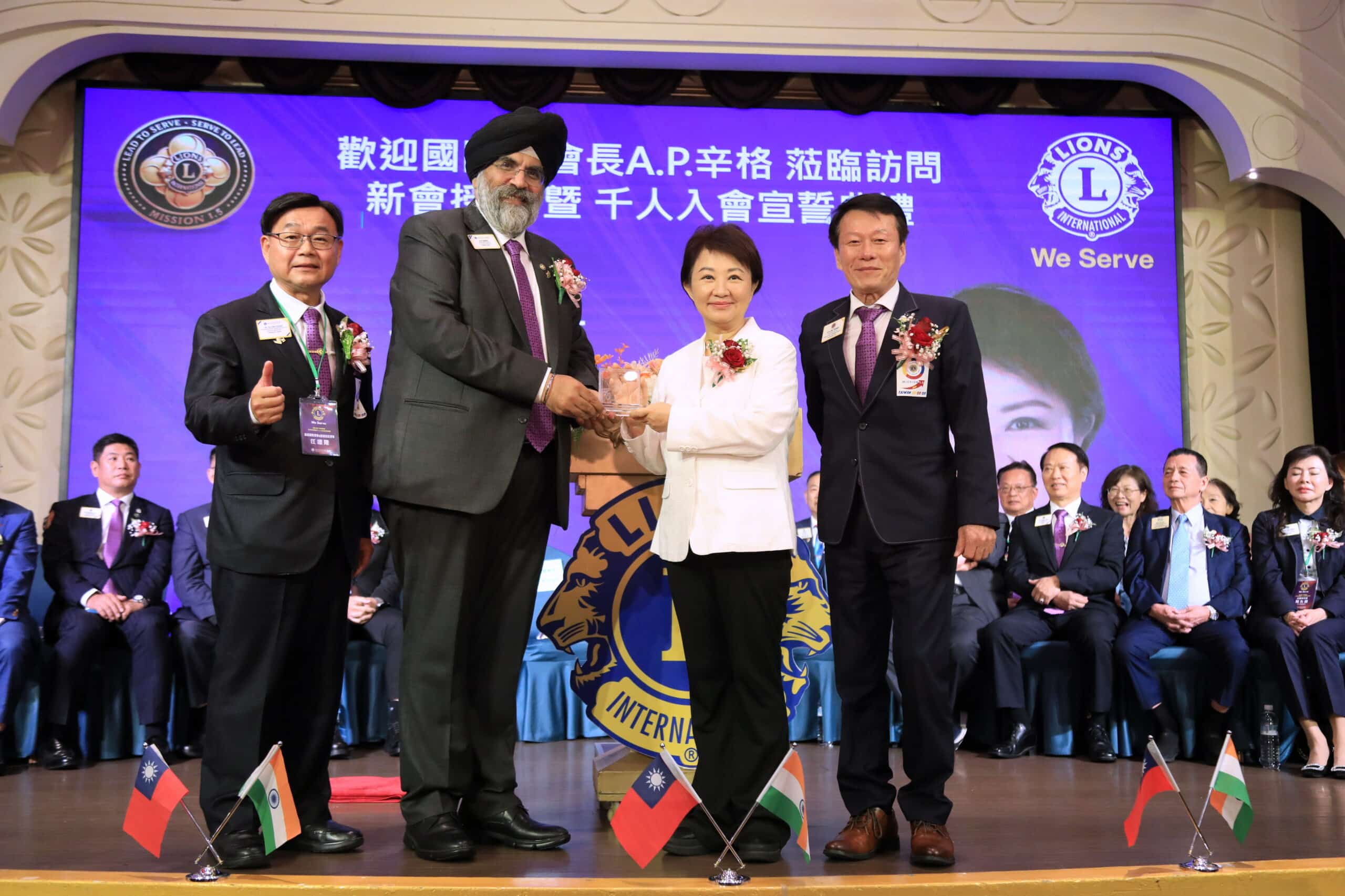 千人獅友齊聚台中宣誓投入公益　盧市長：愛與善的開始