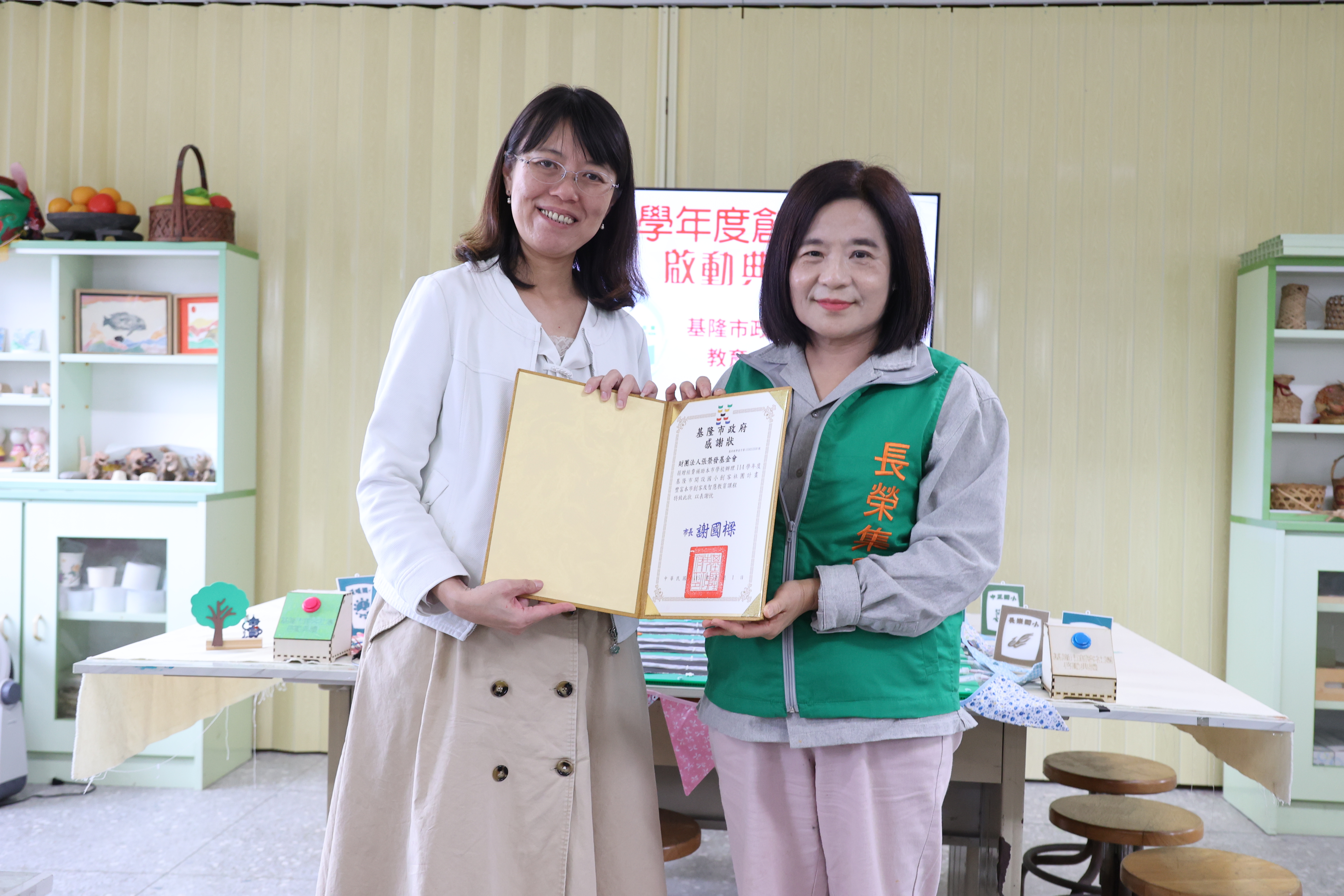 深化創客教育扎根校園　張榮發基金會捐贈基市10所學校創客社團發展