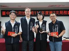 加強非都市土地使用管理　中市地政局：違規使用行為將啟動裁罰程序並限期改善