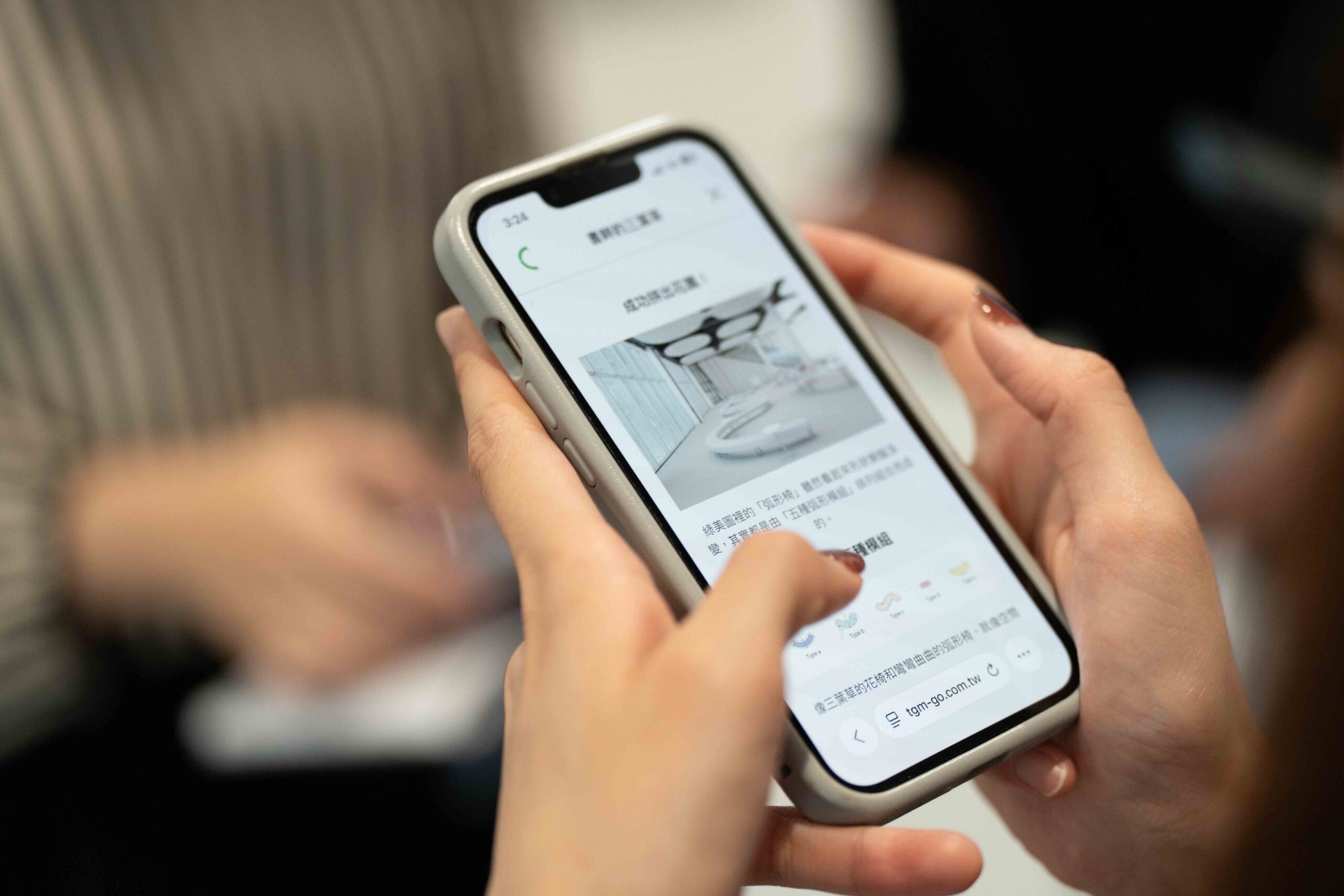 漫遊綠美圖也能成就解鎖！　建築語彙轉成關卡 開啟數位解謎新體驗