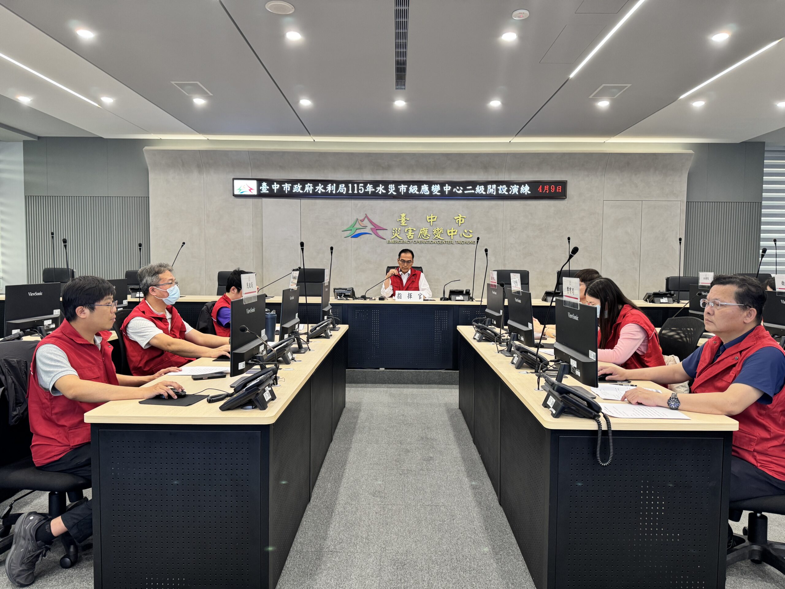 迎戰極端氣候！　中市府舉行汛前水災應變演練 推「台中水情APP」智慧防汛