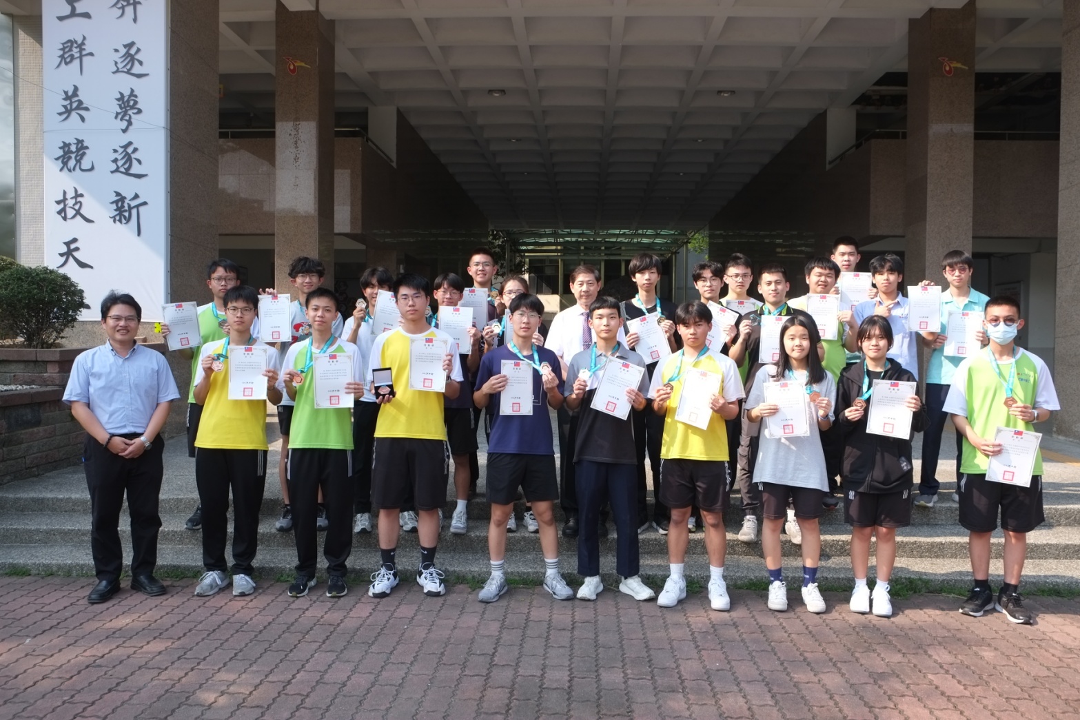 第56屆全國技能競賽分區賽　中市學子逾百人榮登英雄榜