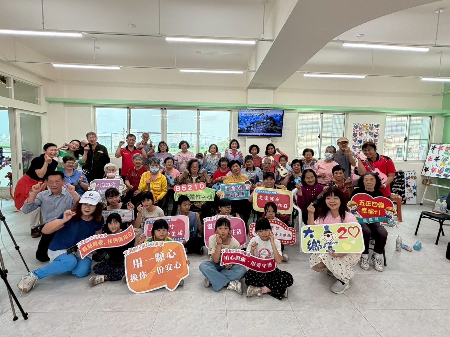 大鄉國小攜手公益團體前進長照據點 音樂與健康宣導陪伴長者