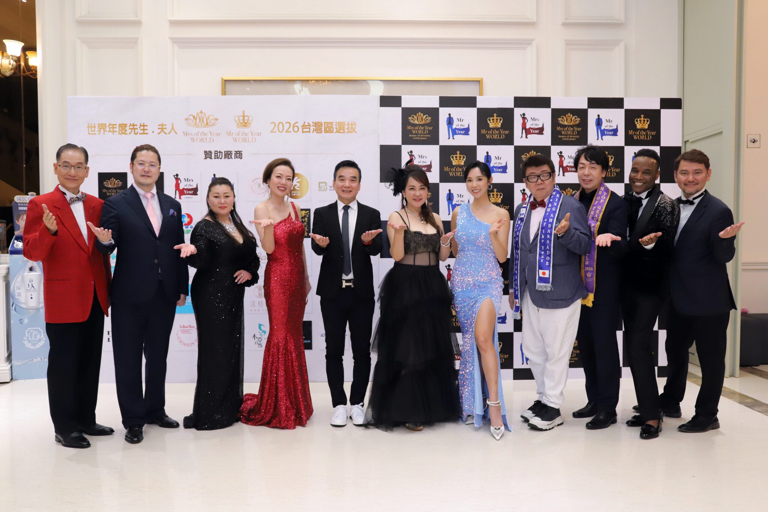 「世界年度夫人先生台灣總決賽」嘉義圓滿落幕 康茵茵、劉曉憶同場助陣