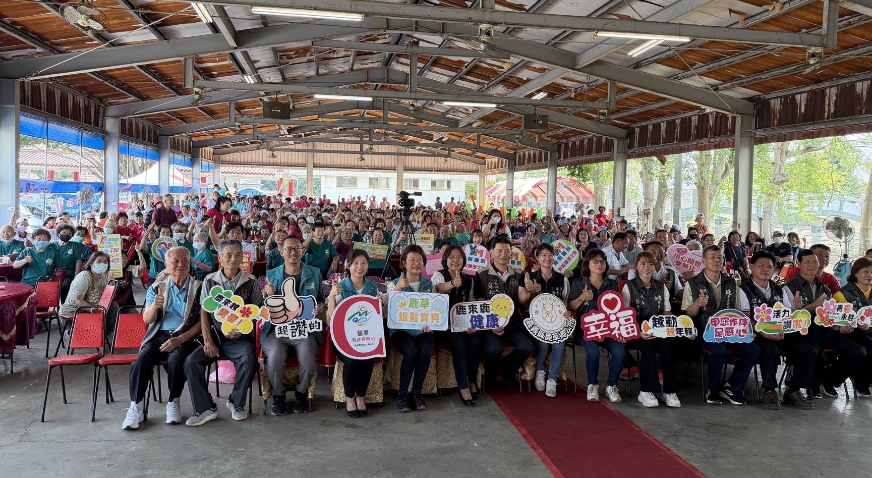 銀髮活力再現!嘉義縣鹿草衛生所千歲團挑戰「Tokyo Bon 2020」 銀髮活力再現!嘉義縣鹿草衛生所千歲團挑戰「Tokyo Bon 2020」