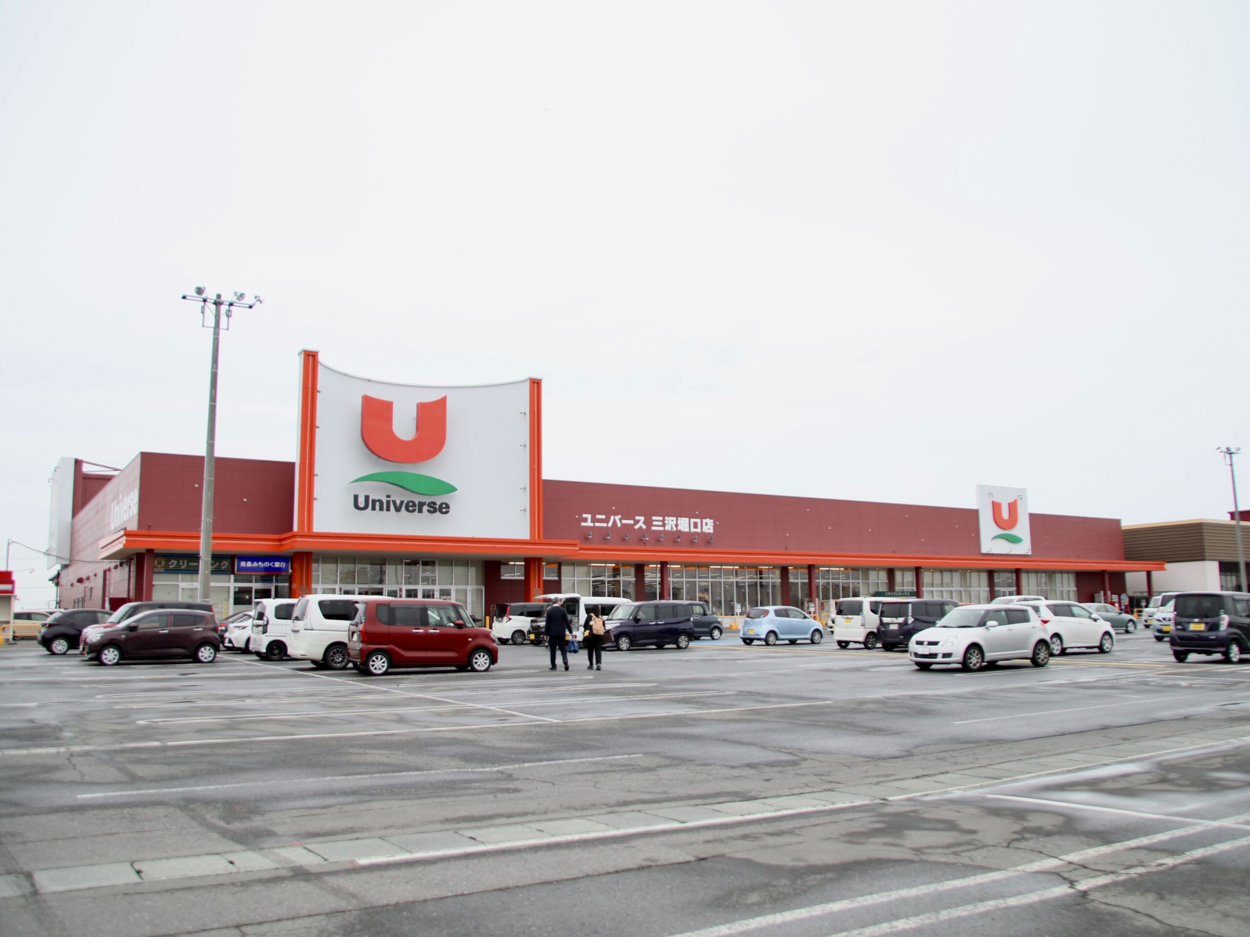 嘉義縣農特產登陸日本東北!金鑽鳳梨正式進駐青森 Universe 超市 嘉義縣農特產登陸日本東北!金鑽鳳梨正式進駐青森 Universe 超市