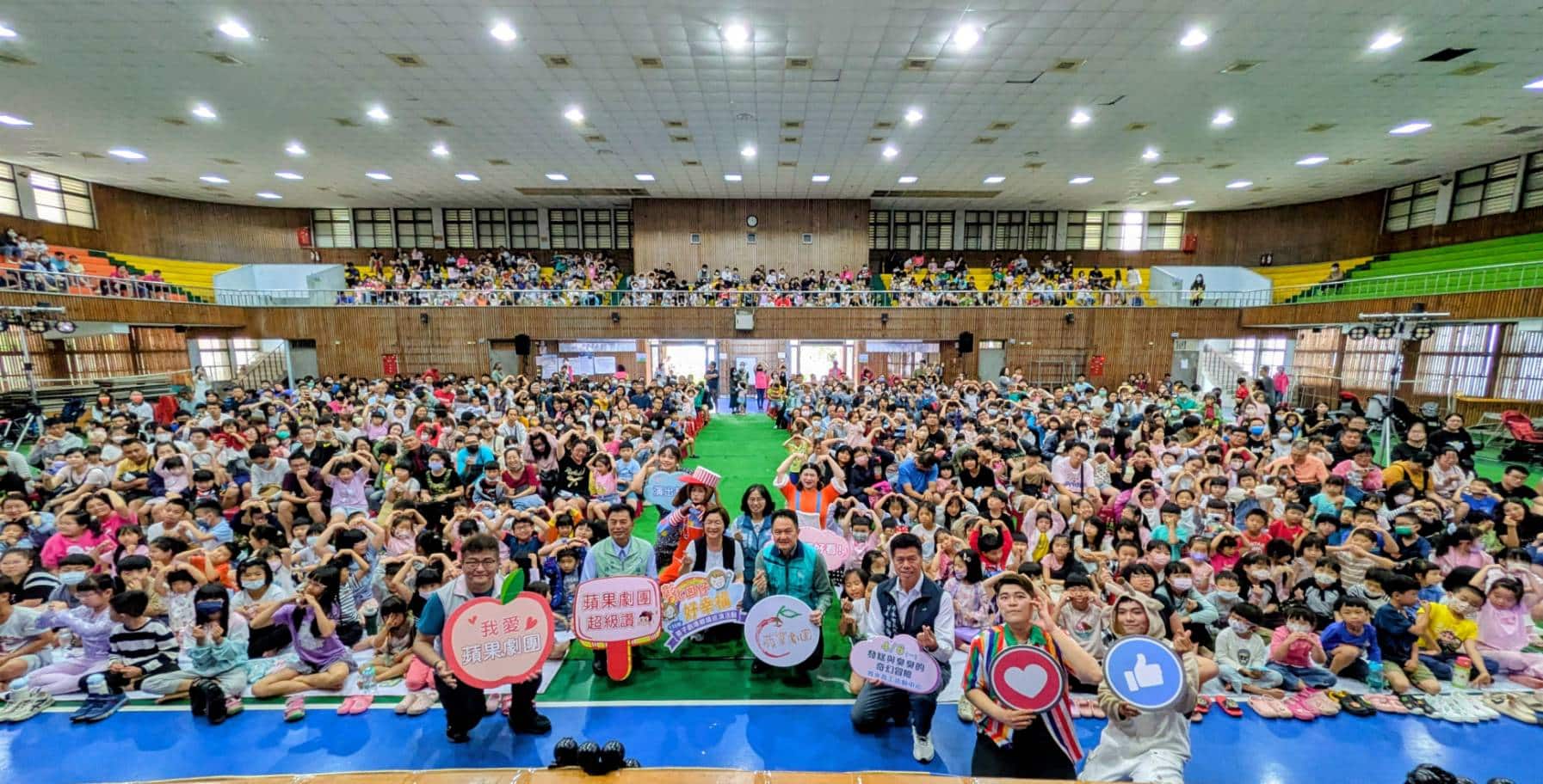 「彰化囡仔好幸福─115年親子劇場鄉鎮巡演活動」 秀水場溫馨登場　傳遞陪伴與生命教育