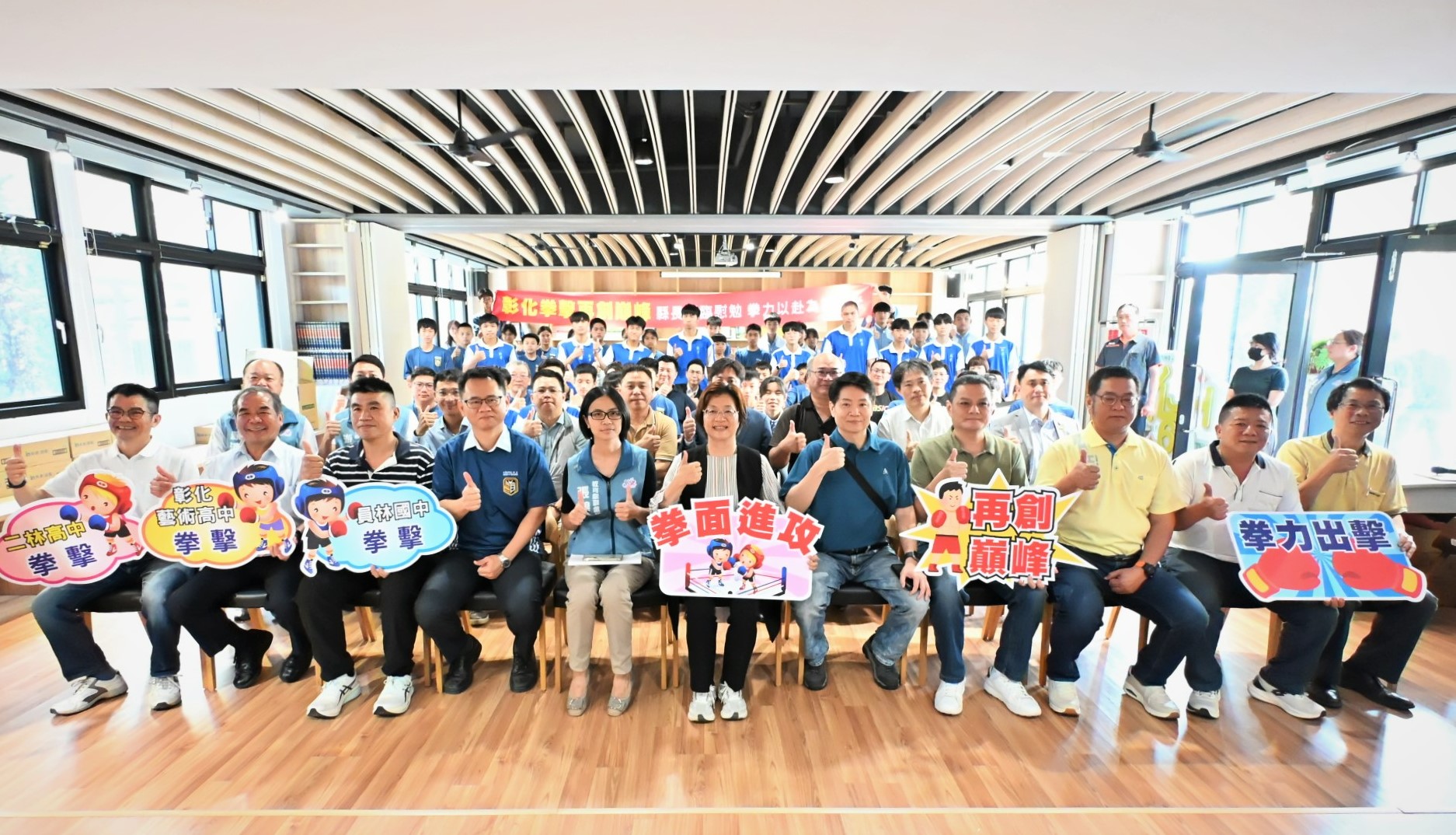 向選手致上最高敬意 嘉勉員林國中、彰化藝術高中及二林高中等3校拳擊選手