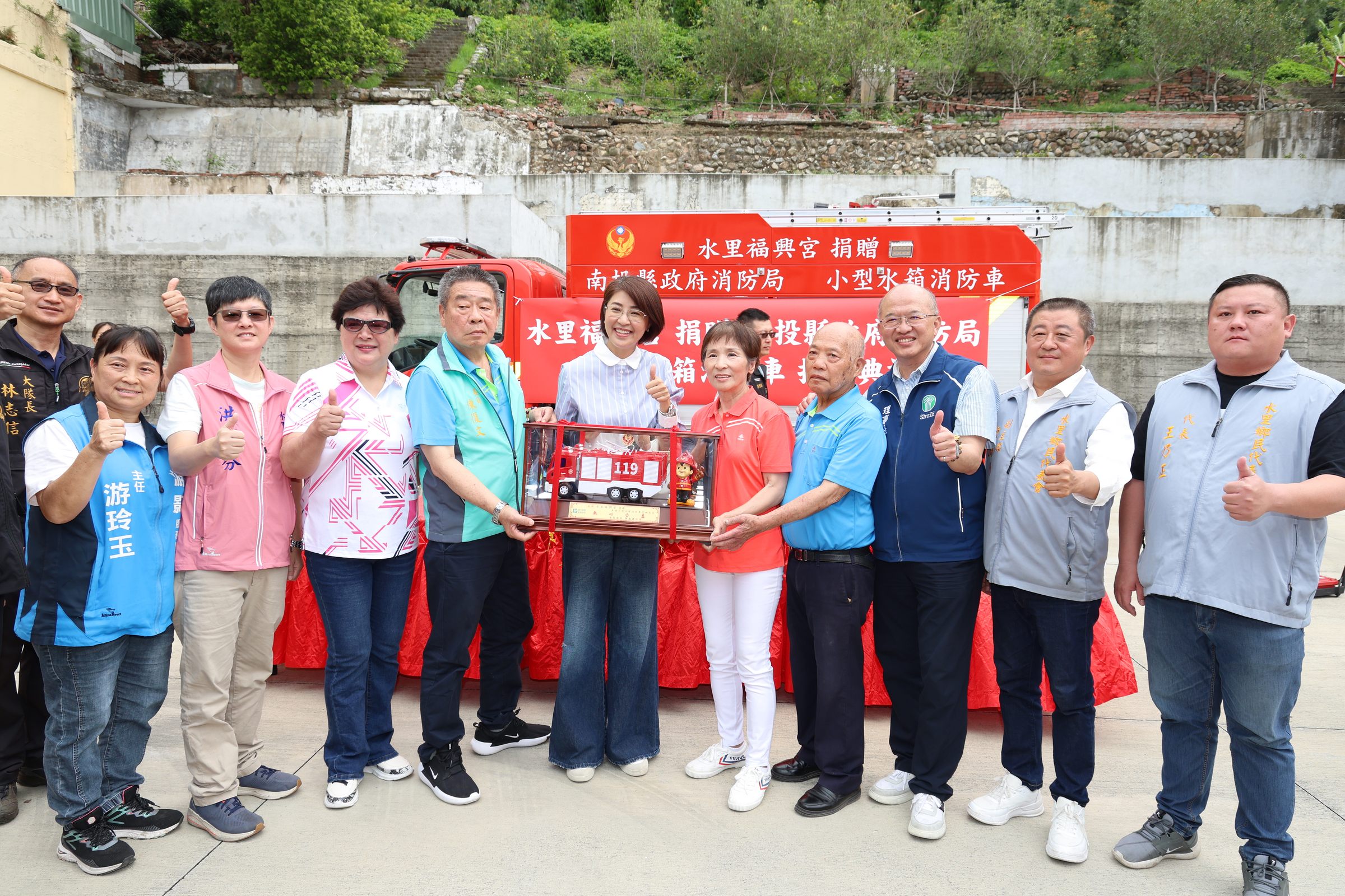 土地公婆庇佑　福興宮慨捐500萬元消防水箱車　許縣長專程受贈感謝福興宮管委會造福鄉里