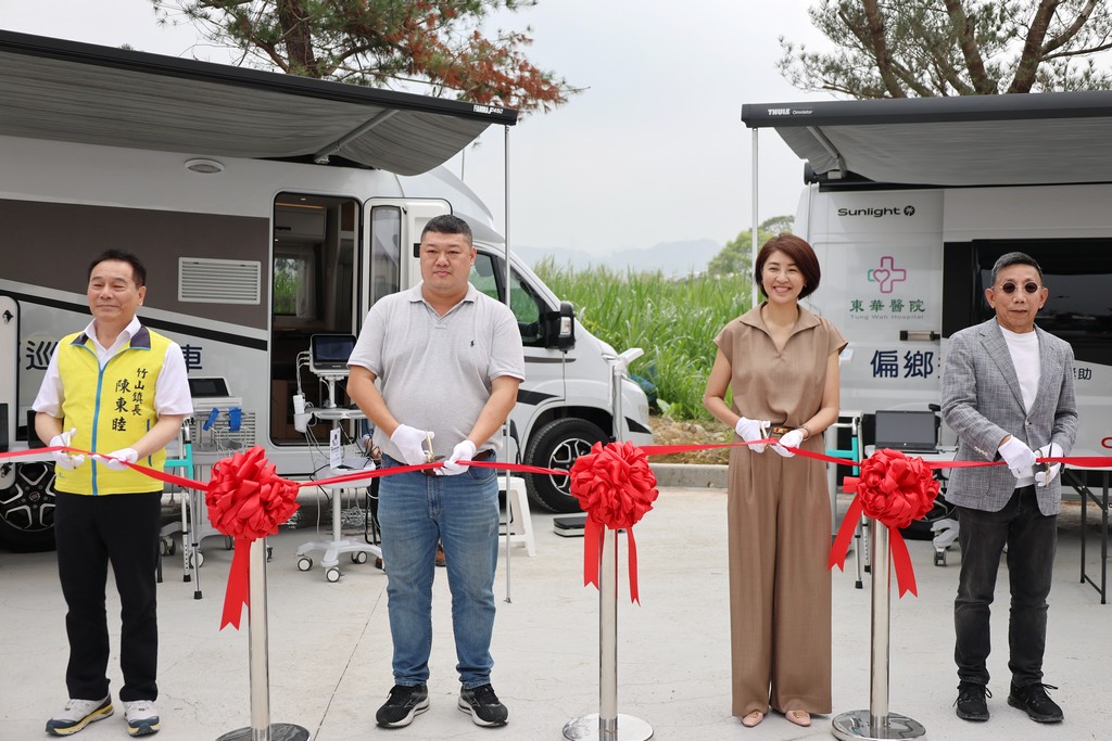 東華醫院行動醫療車啟用　提升南投偏鄉醫療可近性