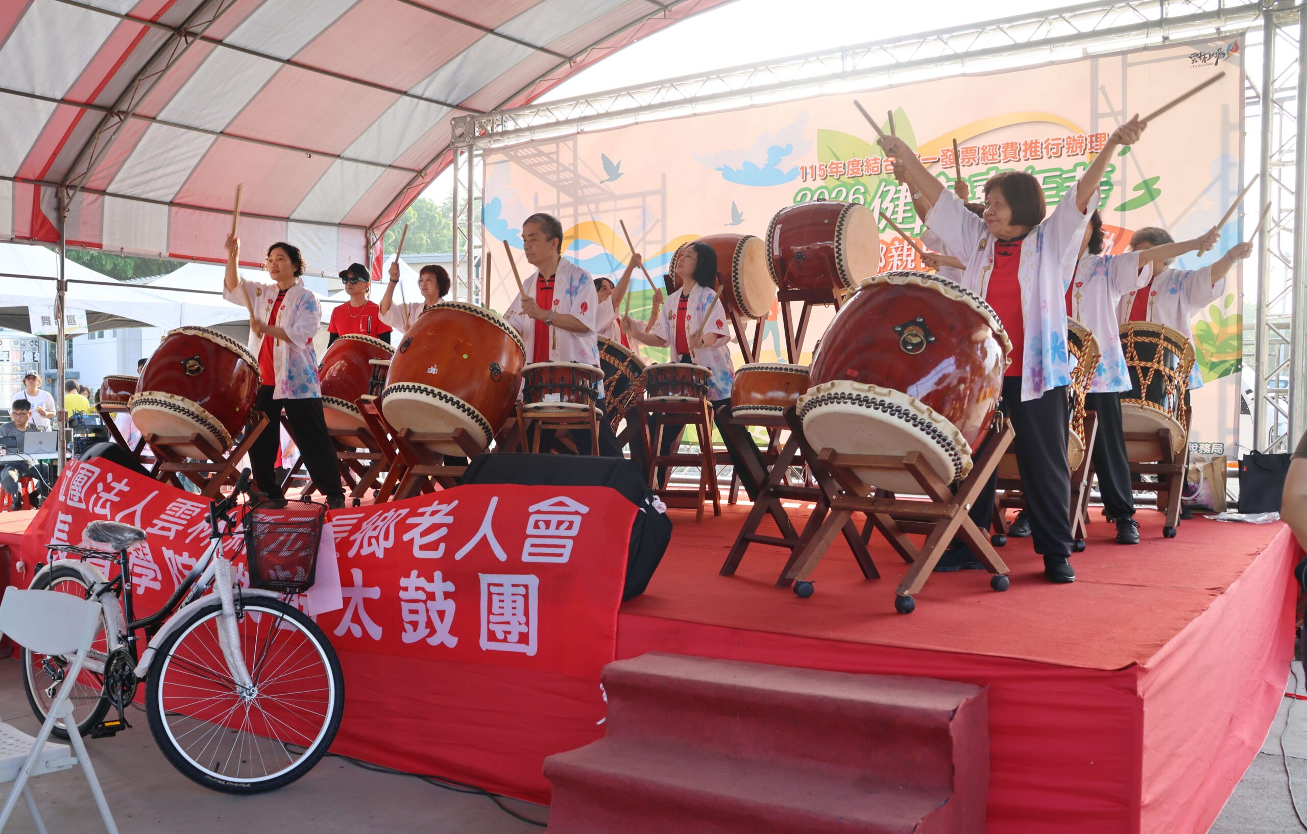 2026雲林健康嘉年華全民健走　元長、北港鄉親日活力登場