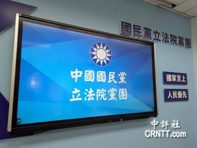 政院卡中選會人事　藍委痛批行政獨裁正在成形