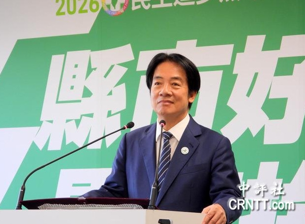 鄭麗文：賴清德不接受九二共識　就走不出去