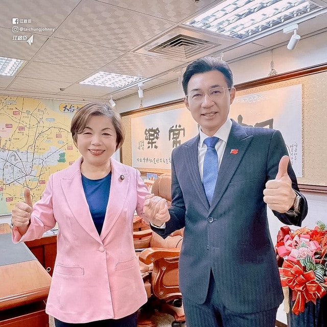 江啟臣專程拜會　楊瓊瓔喊台中一定大團結