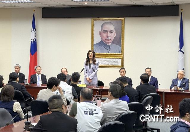 鄭麗文啟程訪陸　國民黨公布14人名單