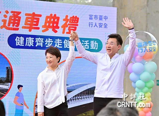 盧秀燕讚江啟臣記得姐姐的話　一定接棒成功