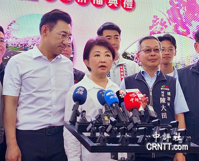 盧秀燕籲民進黨政府回應大陸善意　促進兩岸和平