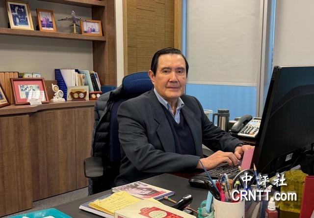 馬英九基金會召開董事會　董事出席少無法成會　馬:澄清真相，以正視聽