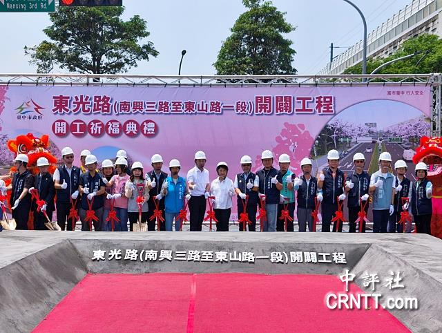 率藍營恭送白沙屯媽祖　盧秀燕盼全高票當選