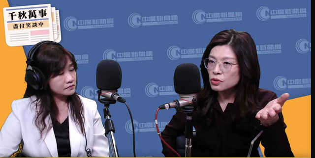 九二共識帶來利多　不是洪水猛獸　鄭麗文再喊話賴清德盼見面