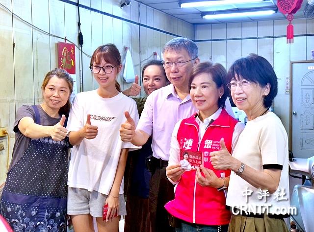 彰化縣長提名藍白合？柯文哲笑而不語