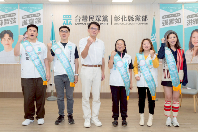 黃國昌率民眾黨彰化隊　拼議會5支全壘打