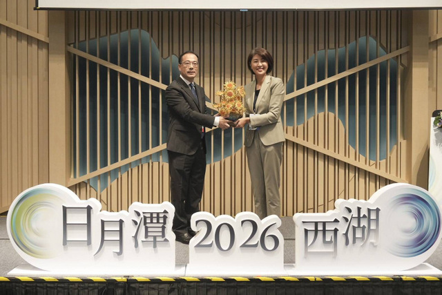 兩湖論壇登場　許淑華、魯霞光主持開幕式