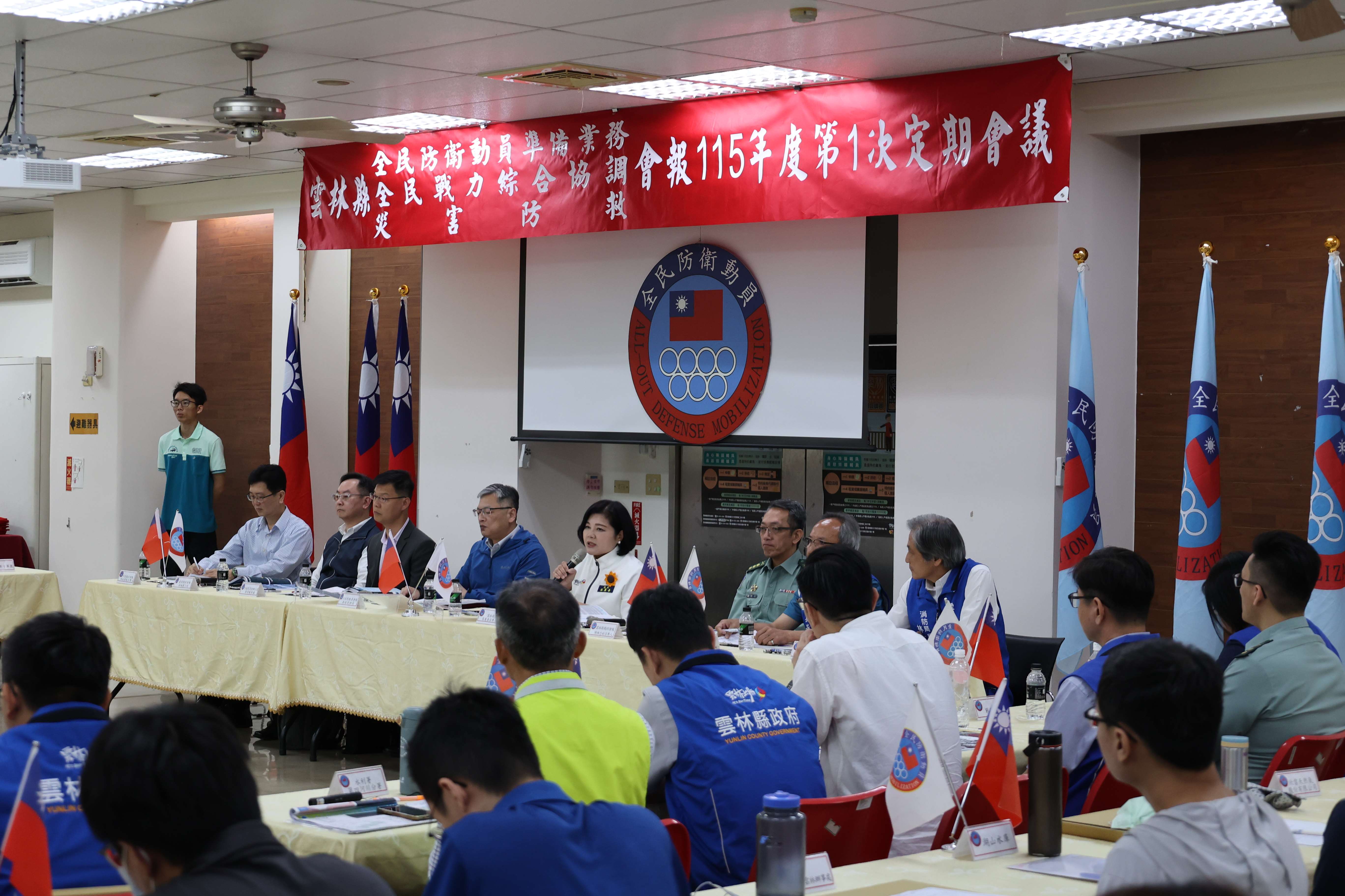 張麗善縣長主持三合一會報　強化防災整備守護縣民安全