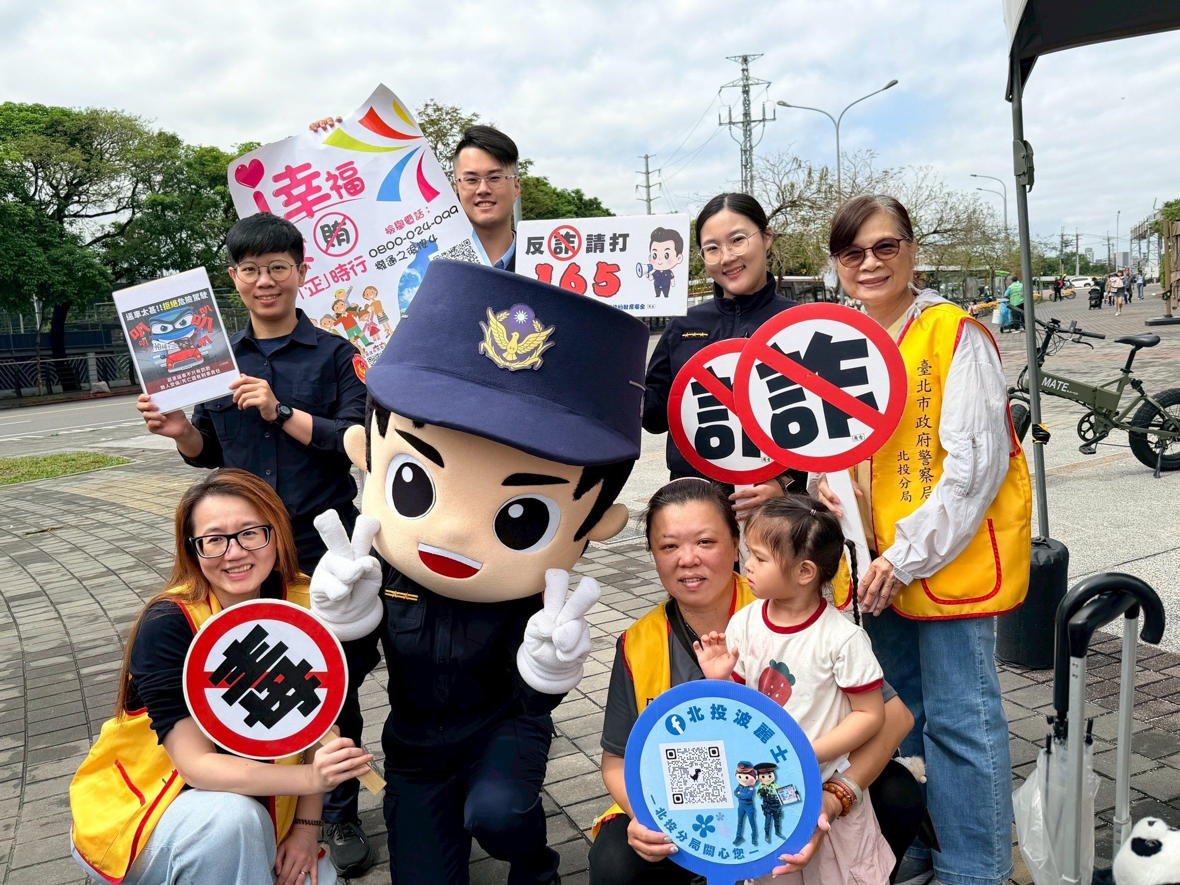 士檢與北投警強強聯手　兒童新樂園反賄宣導護選風