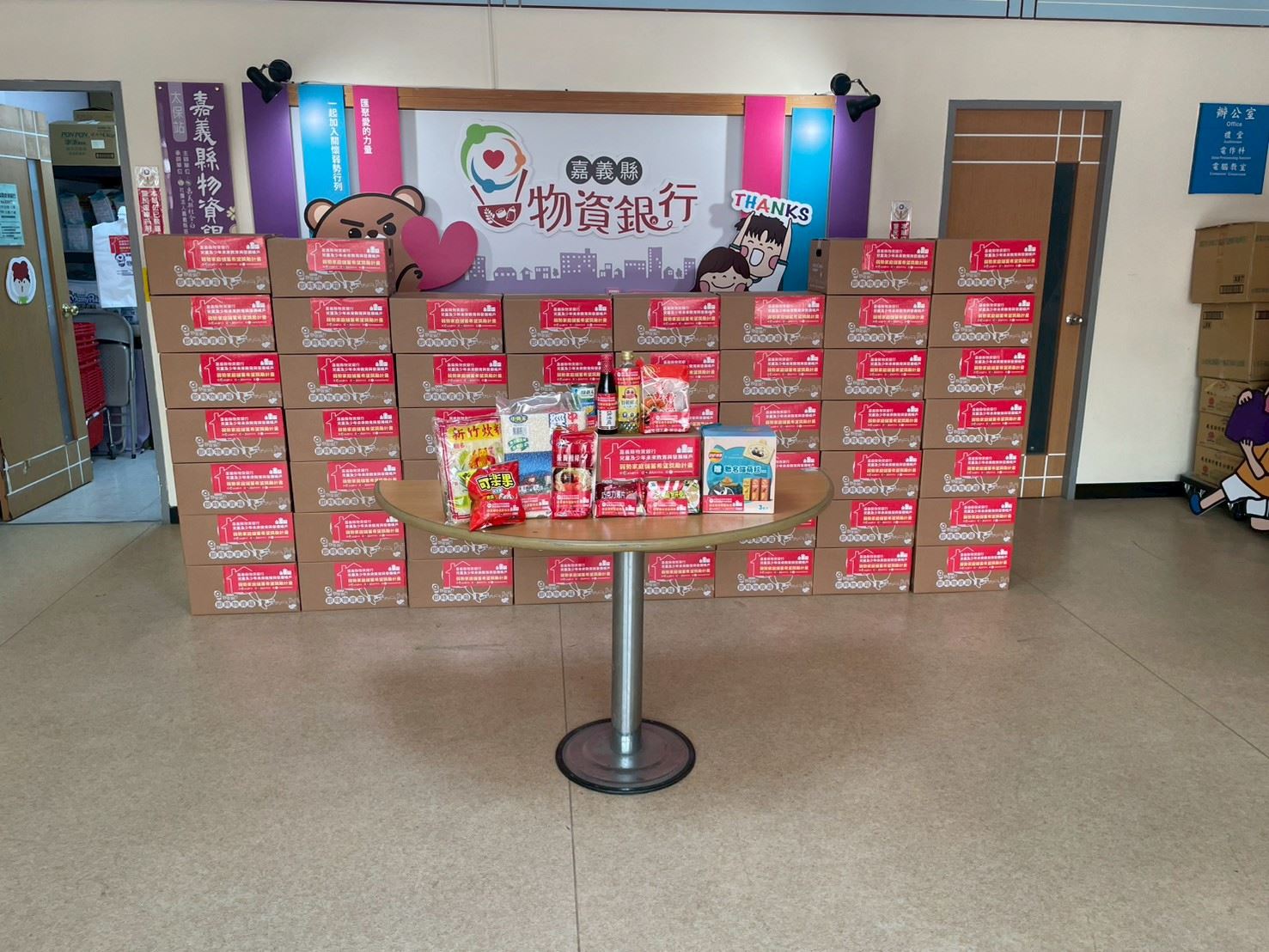 嘉義縣推兒少教育發展帳戶　穩定存款獲物資支援