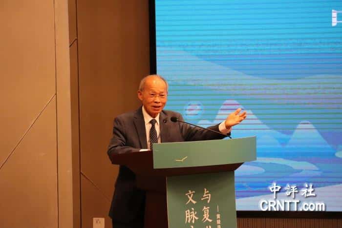 “文脈永續與復興之路”座談會黃陵舉行　林政則:共同和平交流　張志軍:中華文脈永續流傳