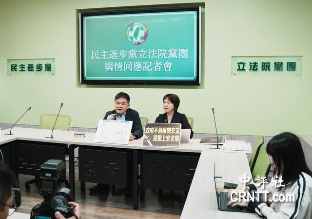 柯文哲遭噴辣椒水翻車　綠批製造被迫害形象