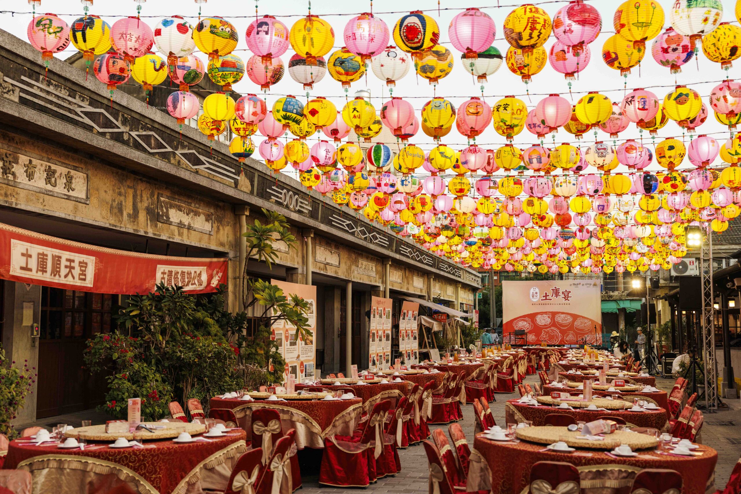 土庫宴勇奪MUSE雙金獎　高鐵假期遊程4/7正式開賣