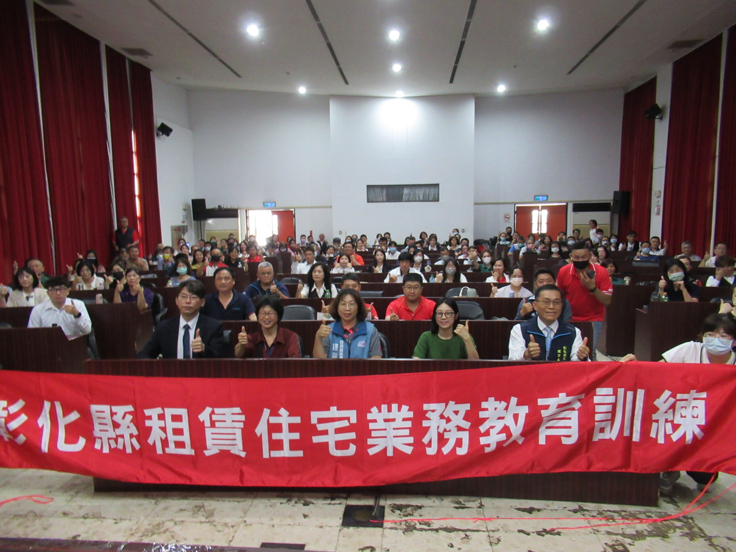 115年度租賃住宅糾紛處理教育訓練 精闢課程獲得熱烈迴響