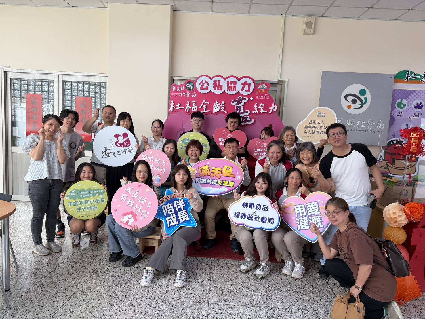 聯華食品捐贈餅乾 力挺嘉縣「台灣夢」與「小衛星」兒少陪伴計畫