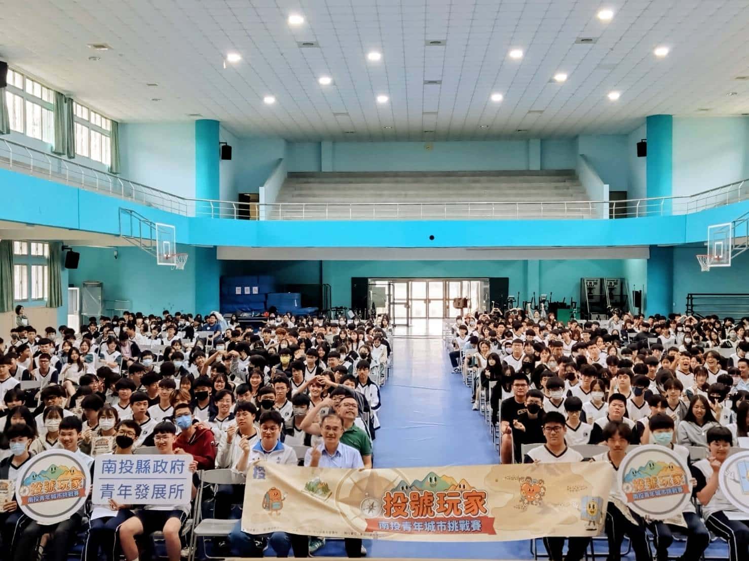 「投號玩家－青年城市挑戰賽」首場校園說明會登場　創新計畫吸引學子關注