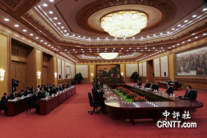 鄭麗文：兩岸和平與和解應是國共攜手的起點