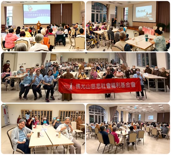 蘭陽仁愛之家家屬座談會　邀請羅東博愛醫院團隊宣導安寧照護預約生命自主尊嚴旅程