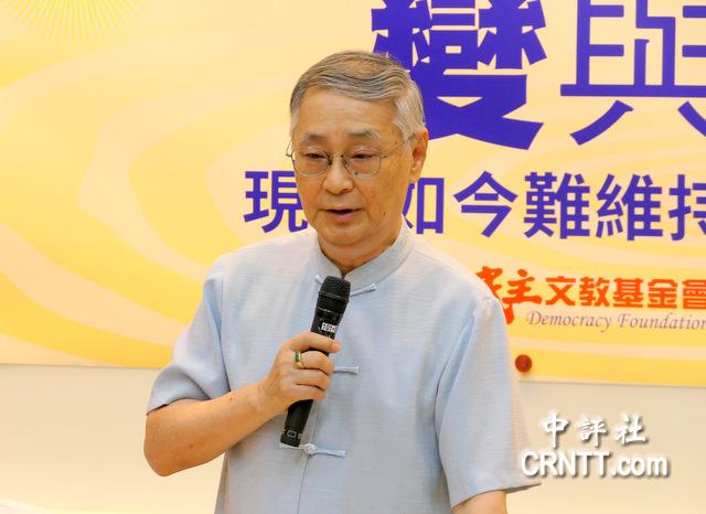 曲兆祥：美國流氓行徑　台灣民眾有危機感