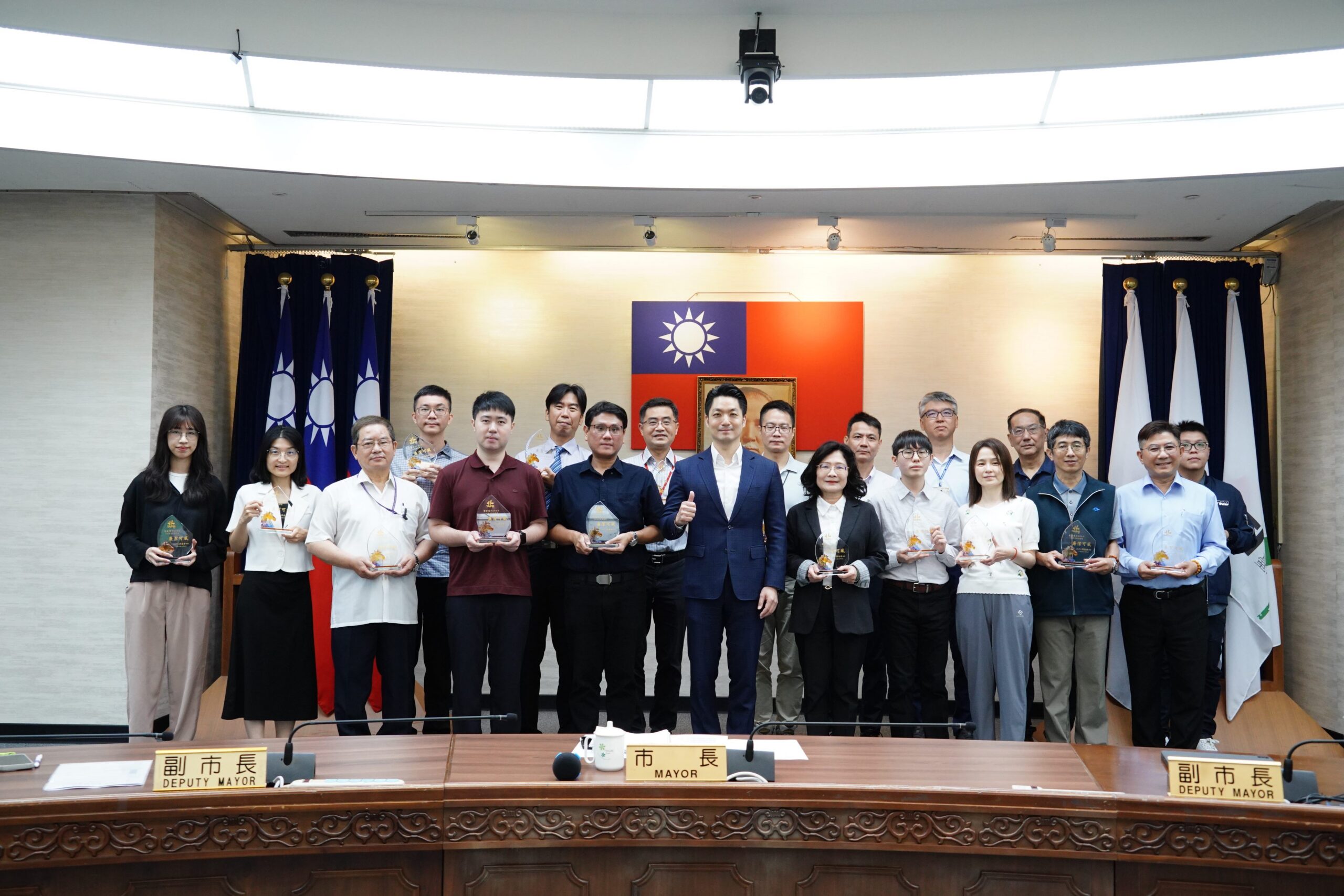 北市表揚20位廉能楷模　蔣萬安：清廉治理是「臺北隊」核心價值