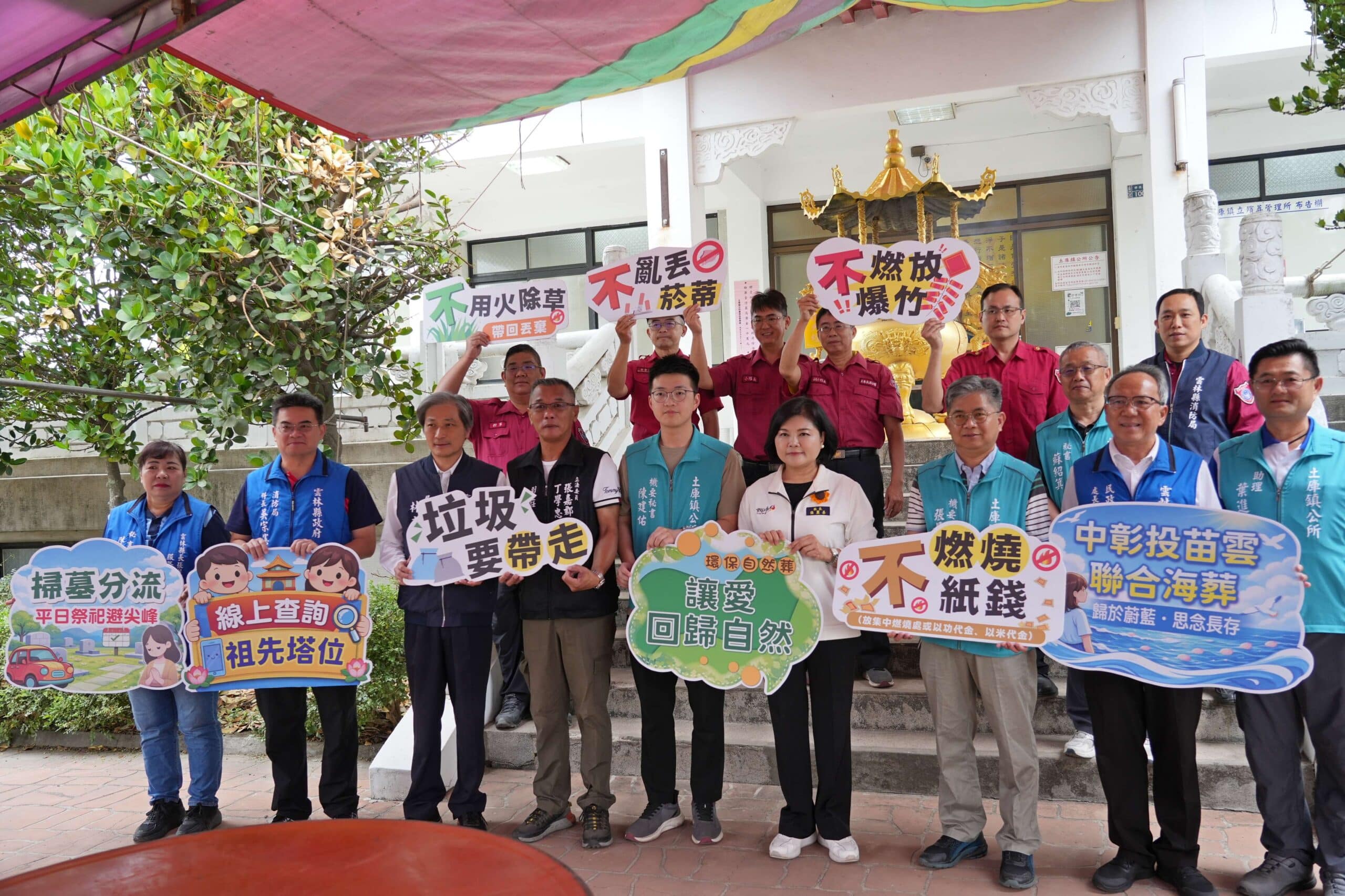 清明前夕視察公墓整備工作　張麗善縣長　打造永續人本殯葬環境