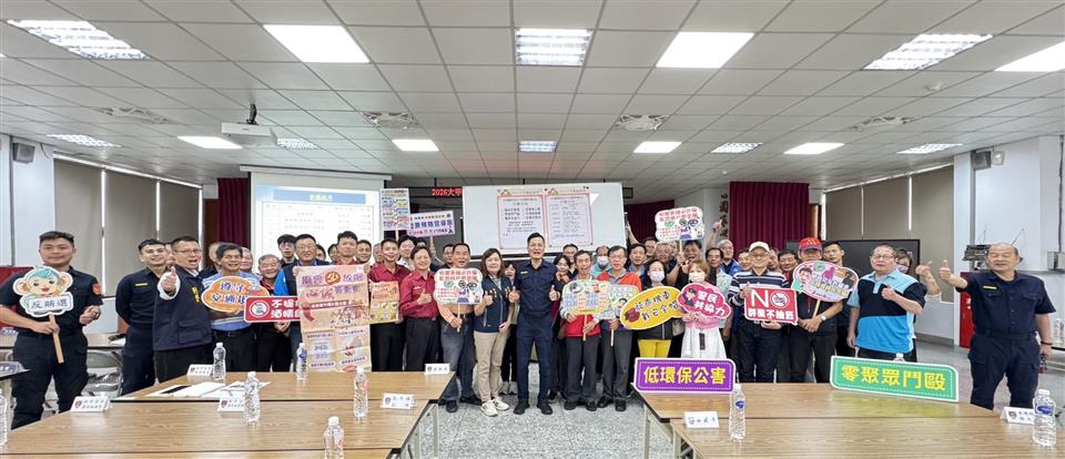 2026大甲媽祖遶境活動北斗警察分局邀簽署「6大行動公約」 2026大甲媽祖遶境活動北斗警察分局邀簽署「6大行動公約」